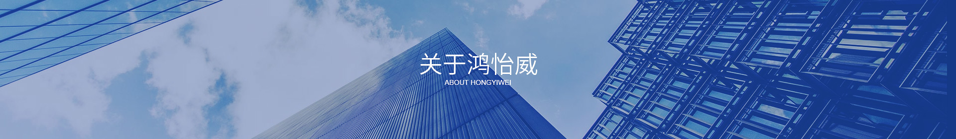 世界杯官网线上平台-世界杯（中国）
