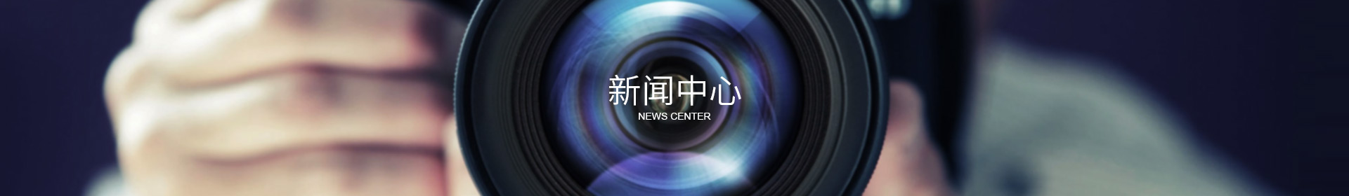 世界杯官网线上平台-世界杯（中国）
