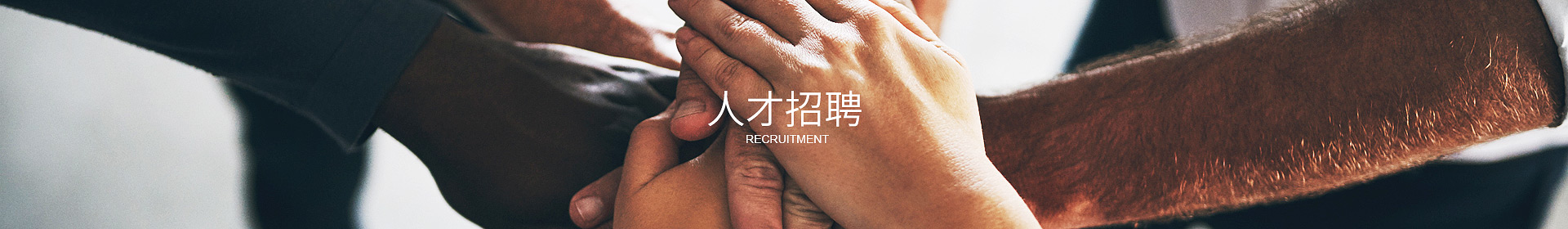 世界杯官网线上平台-世界杯（中国）
