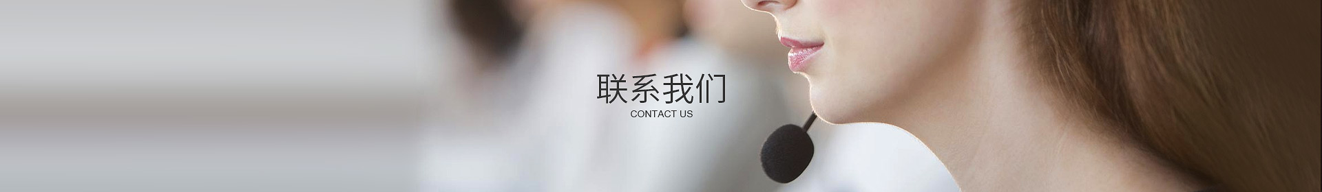 世界杯官网线上平台-世界杯（中国）
